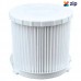 Makita 162518-0 - Hepa Filter suits DVC750L